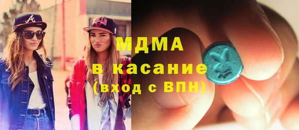 шишки Покров