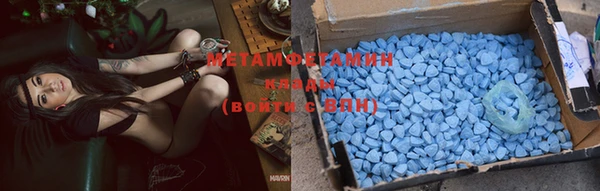 mix Покровск