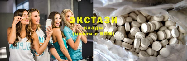 mix Покровск