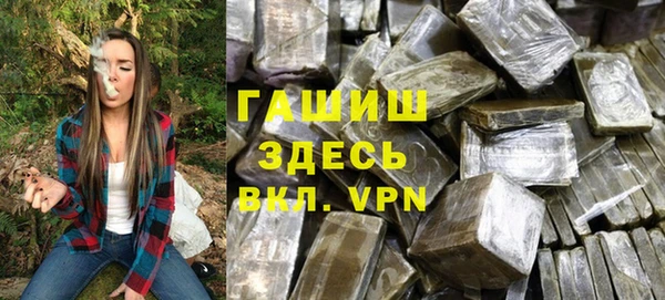 кокс Бугульма