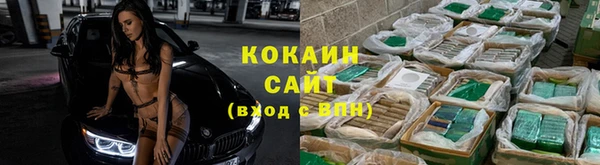 кокс Бугульма