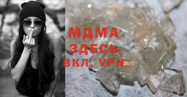 мдпв Покачи