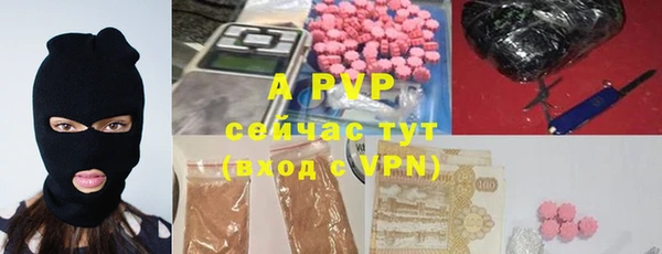 кокс Бугульма