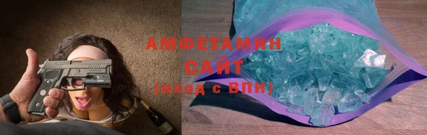 МДПВ Бородино