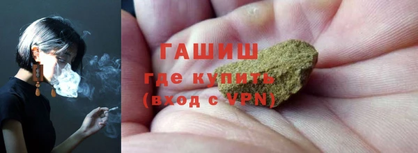 кокс Бугульма