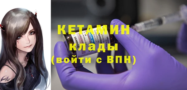 шишки Покров