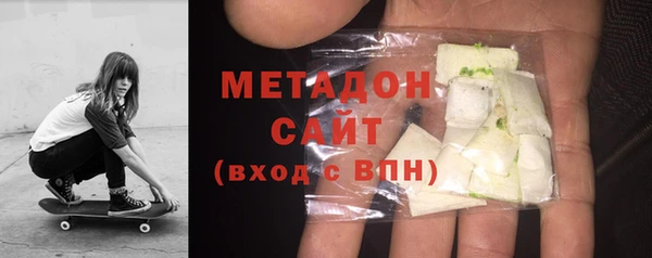 мдпв Покачи