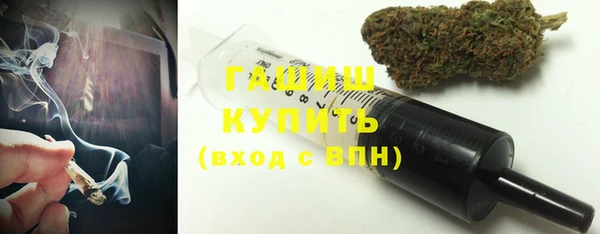 кокс Бугульма