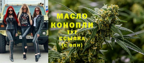 мдпв Покачи