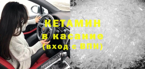 МДПВ Бородино