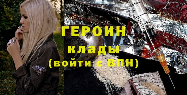 мдпв Покачи