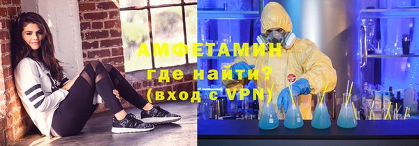 шишки Покров