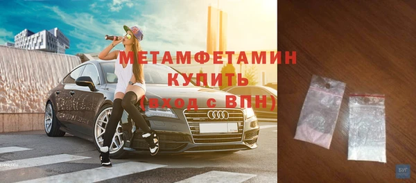 кокс Бугульма