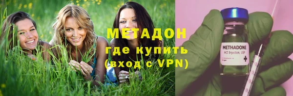 кокс Бугульма