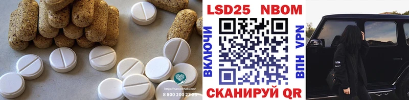 нарко площадка клад Осинники ЛСД экстази кислота дарнет шоп blacksprut онион